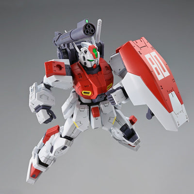 MG 1/100 F80 Gunraid Premium Bandai Gunpla