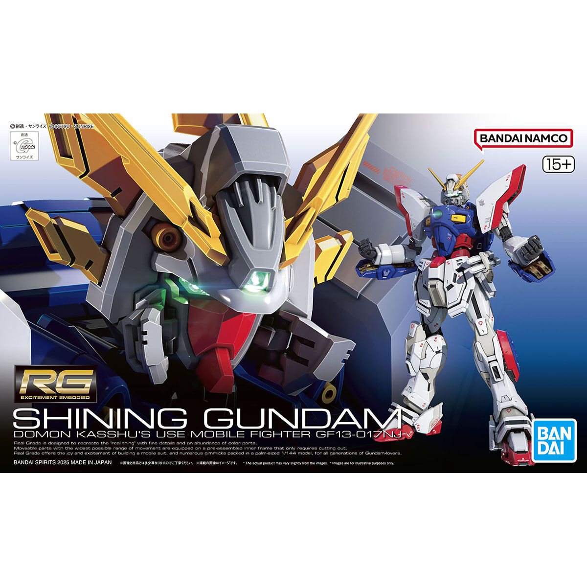 RG 1/144 Shining Gundam Plastic Model from "Mobile Fighter G Gundam"