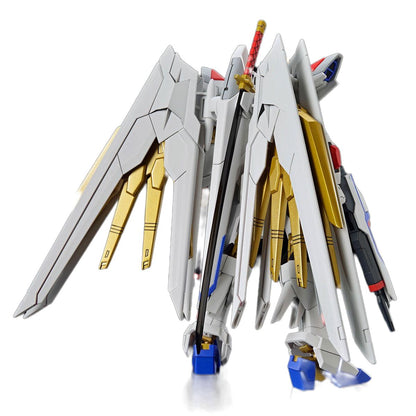 HG 1/144 Mighty Strike Freedom Gundam | Gundam SEED Freedom - Gunpla - HG by Bandai Spirits
