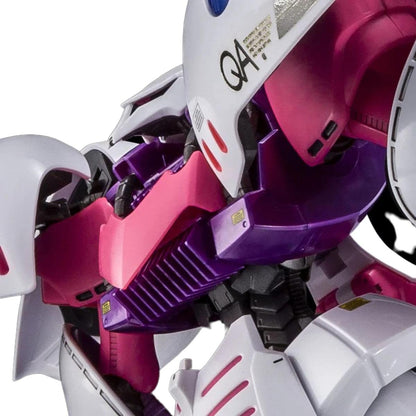Bandai Spirits MG 1/100 Qubeley Embellir - Gunpla - MG by Bandai Spirits