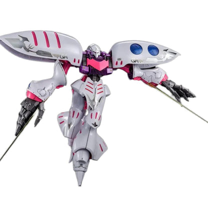 Bandai Spirits MG 1/100 Qubeley Embellir - Gunpla - MG by Bandai Spirits