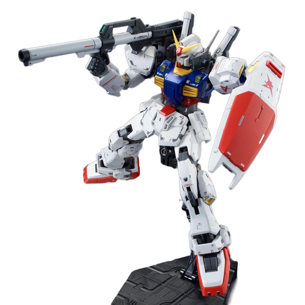 RG 1/144 Gundam Mk-II RG Limited Color Ver. Plastic Model Premium Bandai - Gunpla - RG by Bandai Spirits