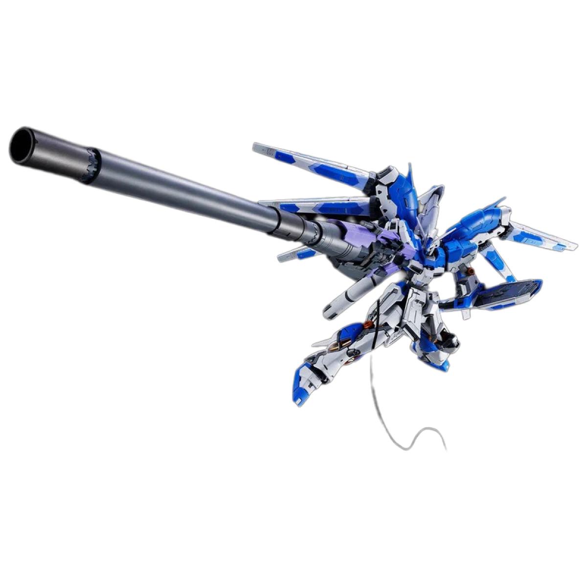 RG 1/144 Hi-ν Gundam Hyper Mega Bazooka Launcher & Funnel Display Set - Premium Bandai - Gunpla - RG by Bandai Spirits
