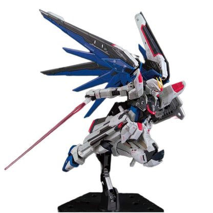 RG 1/144 ZGMF-X10A Freedom Gundam Ver.GCP [Gundam Base Limited] - Gunpla - RG by Bandai Spirits