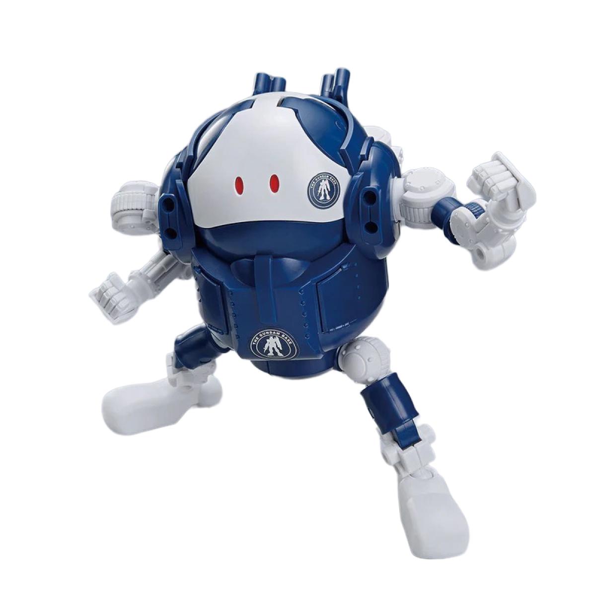 Haropla Gundam Base Limited Mobile Haro Gundam Base Color - Gunpla - SD by Bandai Spirits