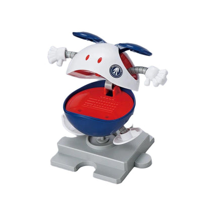 Haropla Gundam Base Limited Mobile Haro Gundam Base Color - Gunpla - SD by Bandai Spirits