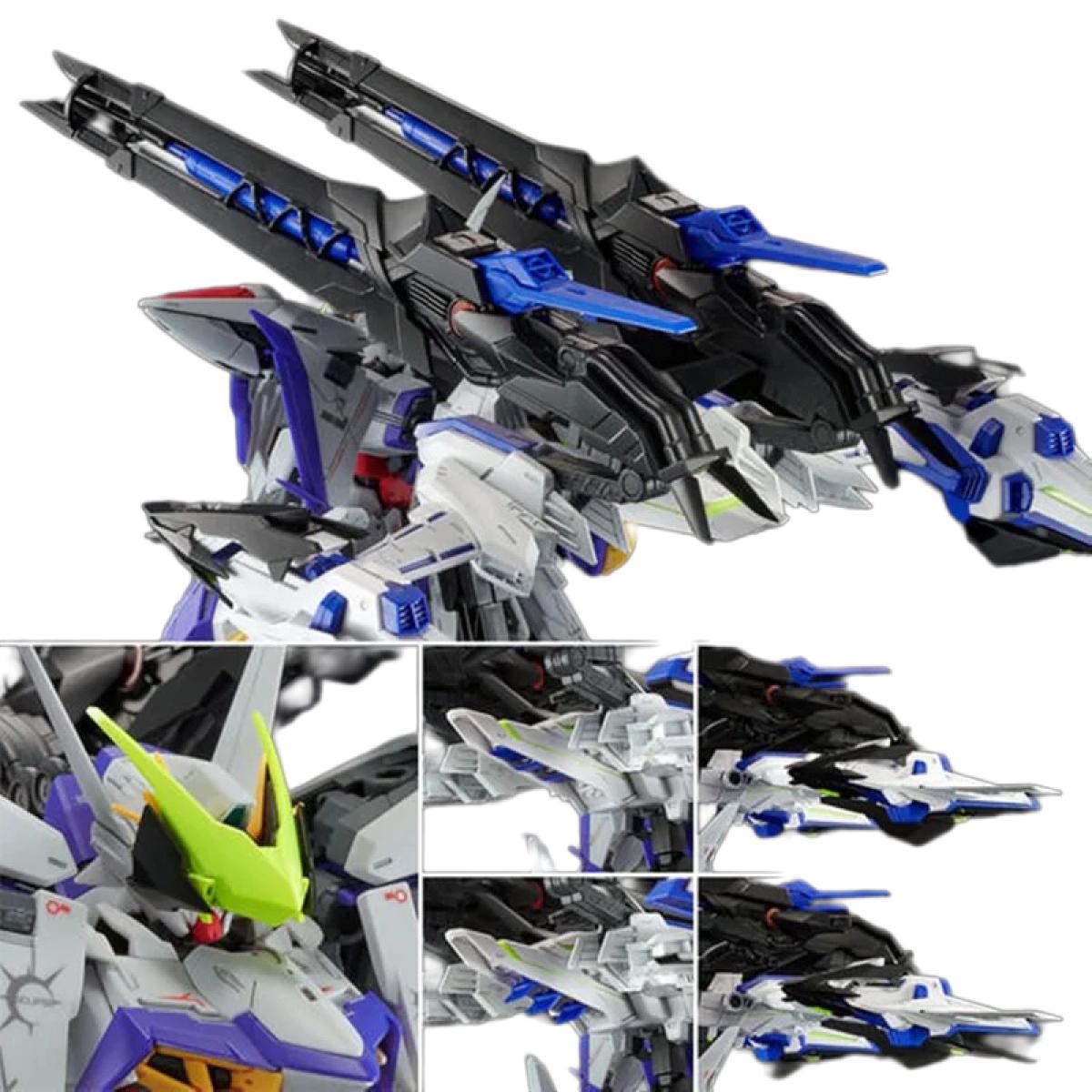 MG 1/100 Eclipse Gundam + Raijin Striker | Gundam SEED | Premium Bandai Limited