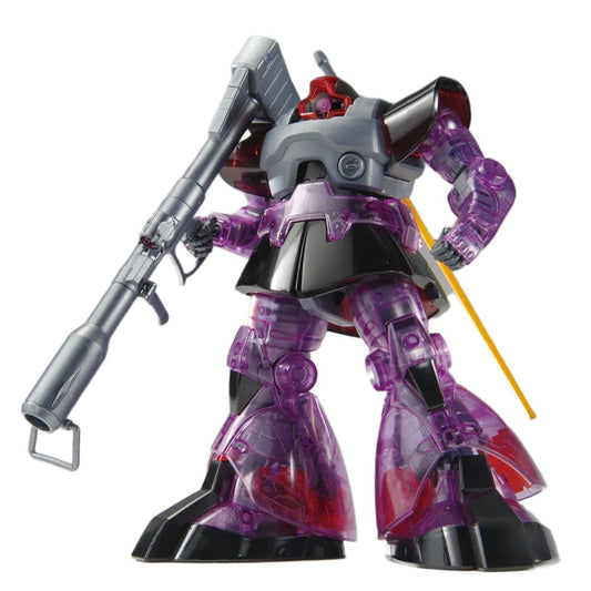 MG 1/100 Dom Gundam Base Limited Clear Color