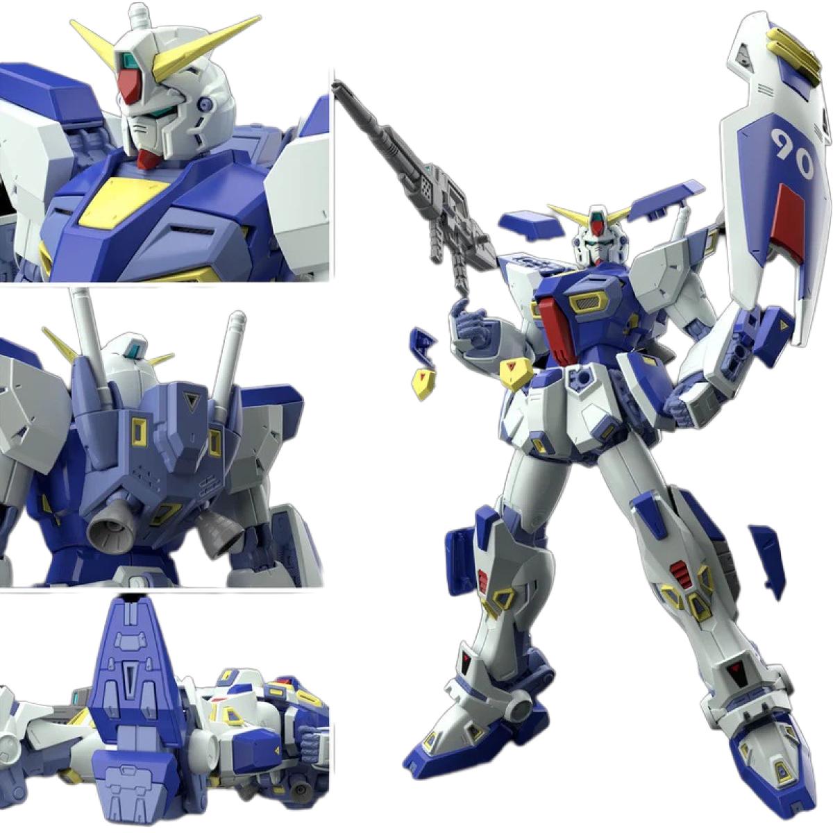 MG 1/100 Gundam F90 | Premium Bandai | Bandai Spirits