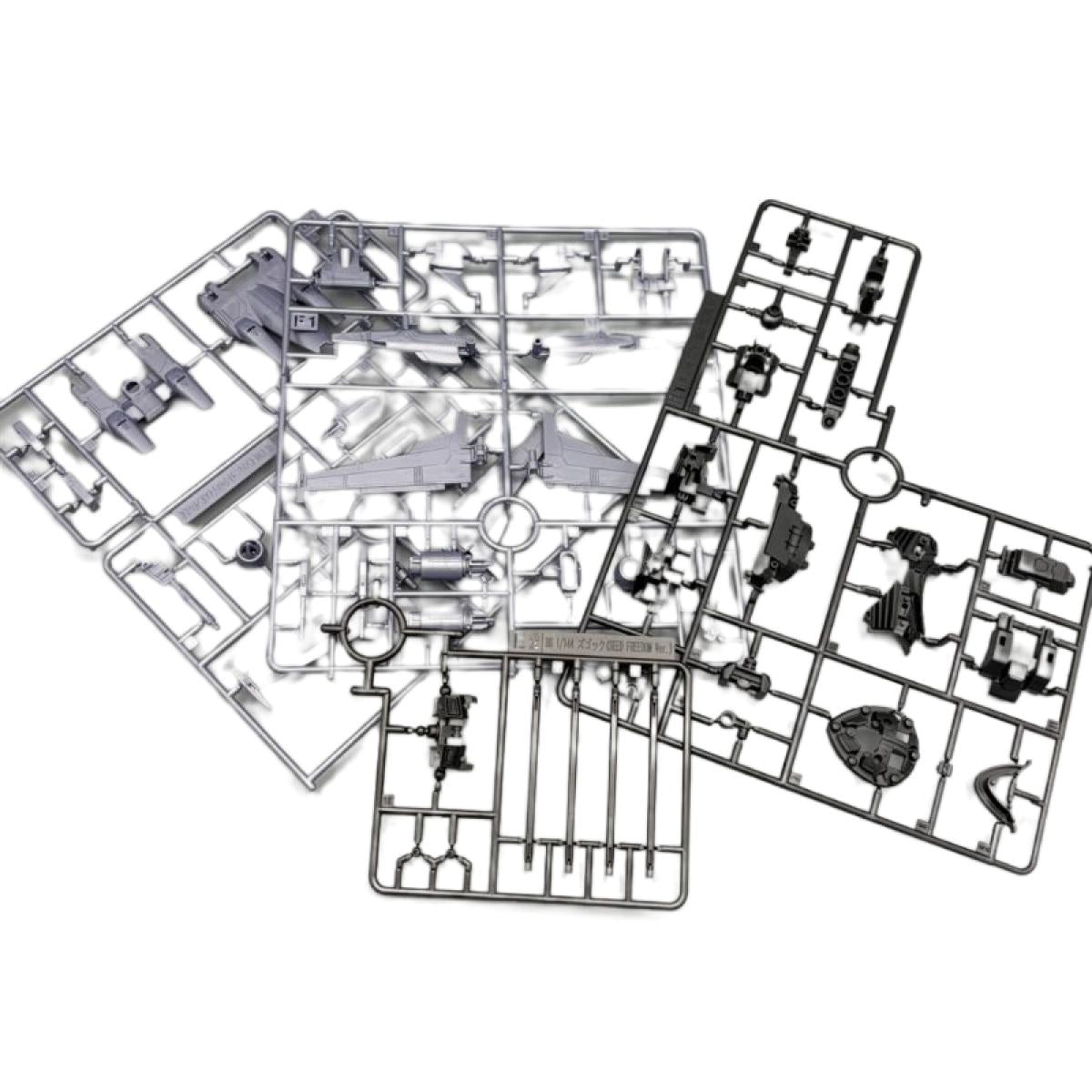 HG 1/144 Zogok (SEED FREEDOM Ver.) [Clear Color] — Event Limited