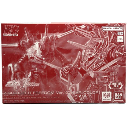 HG 1/144 Zogok (SEED FREEDOM Ver.) [Clear Color] — Event Limited