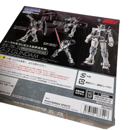 ROBOT SPIRITS <side ms> RX-78-3 G-3 Gundam ver. A.N.I.M.E. ~Real Marking~</side>