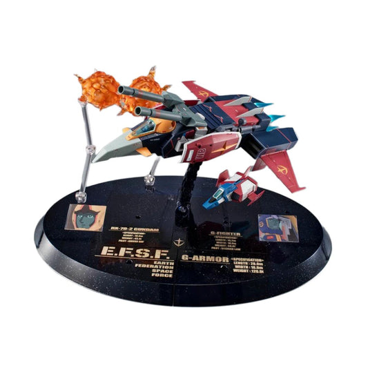 ROBOT Spirits <side ms> G-Armatura ver. A.N.I.M.E. ~45° Anniversario di Gundam~</side>