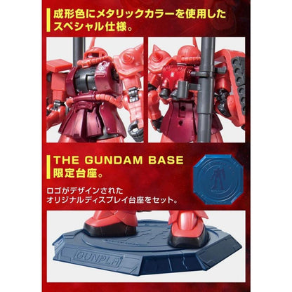 HG 1/144 Gundam Base Limited Char's Zaku II [Metallic]