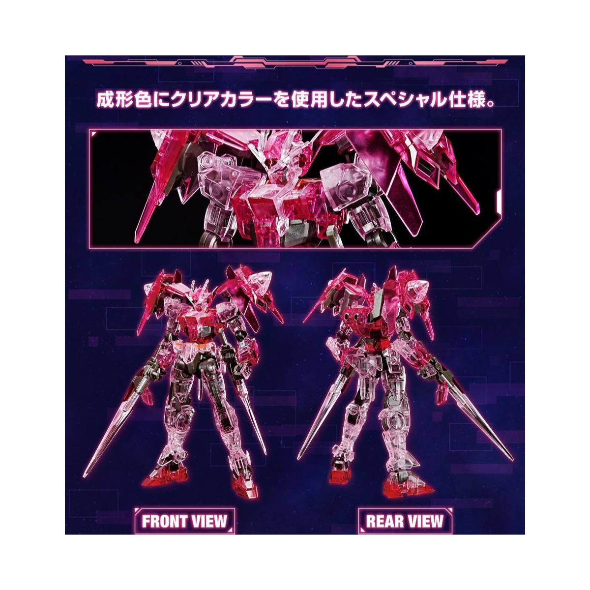 HGBD 1/144 Gundam 00 Diver Trans-Am Clear [Gundam Base Limited]