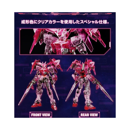 HGBD 1/144 Gundam 00 Diver Trans-Am Clear [Gundam Base Limited]