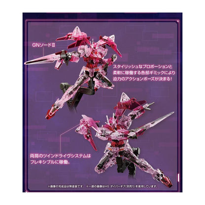 HGBD 1/144 Gundam 00 Diver Trans-Am Clear [Gundam Base Limited]