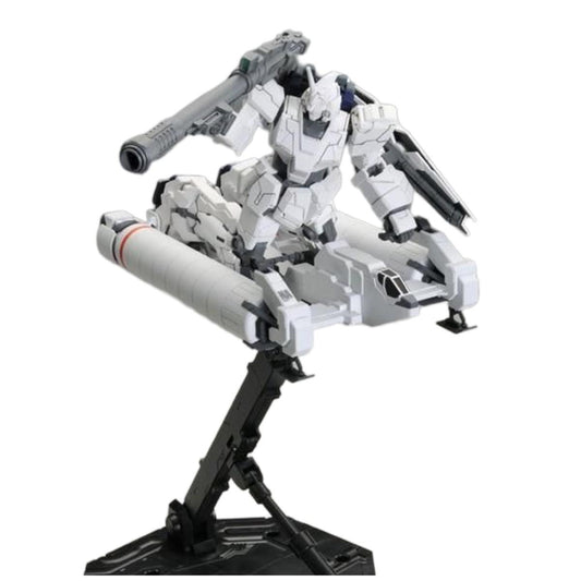 HG 1/144 Type 94 Base Jabber Premium Bandai - Gunpla - High Grade by Bandai Spirits