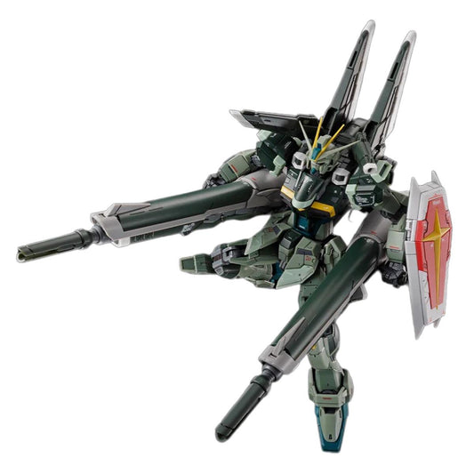RG 1/144 Blast Impulse Gundam Spec II [Premium Bandai] - Gunpla - RG by Bandai Spirits