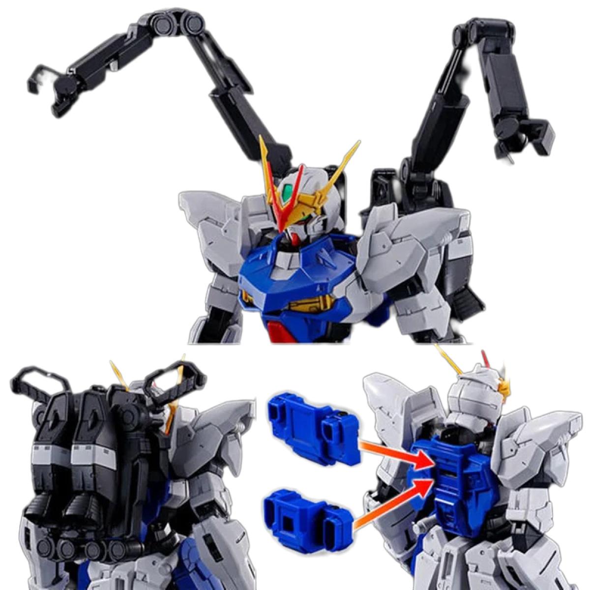 MG 1/100 ZGMF-X12D Gundam Astray Outframe D Jess Rabble's Use - Gunpla - MG by Bandai Spirits