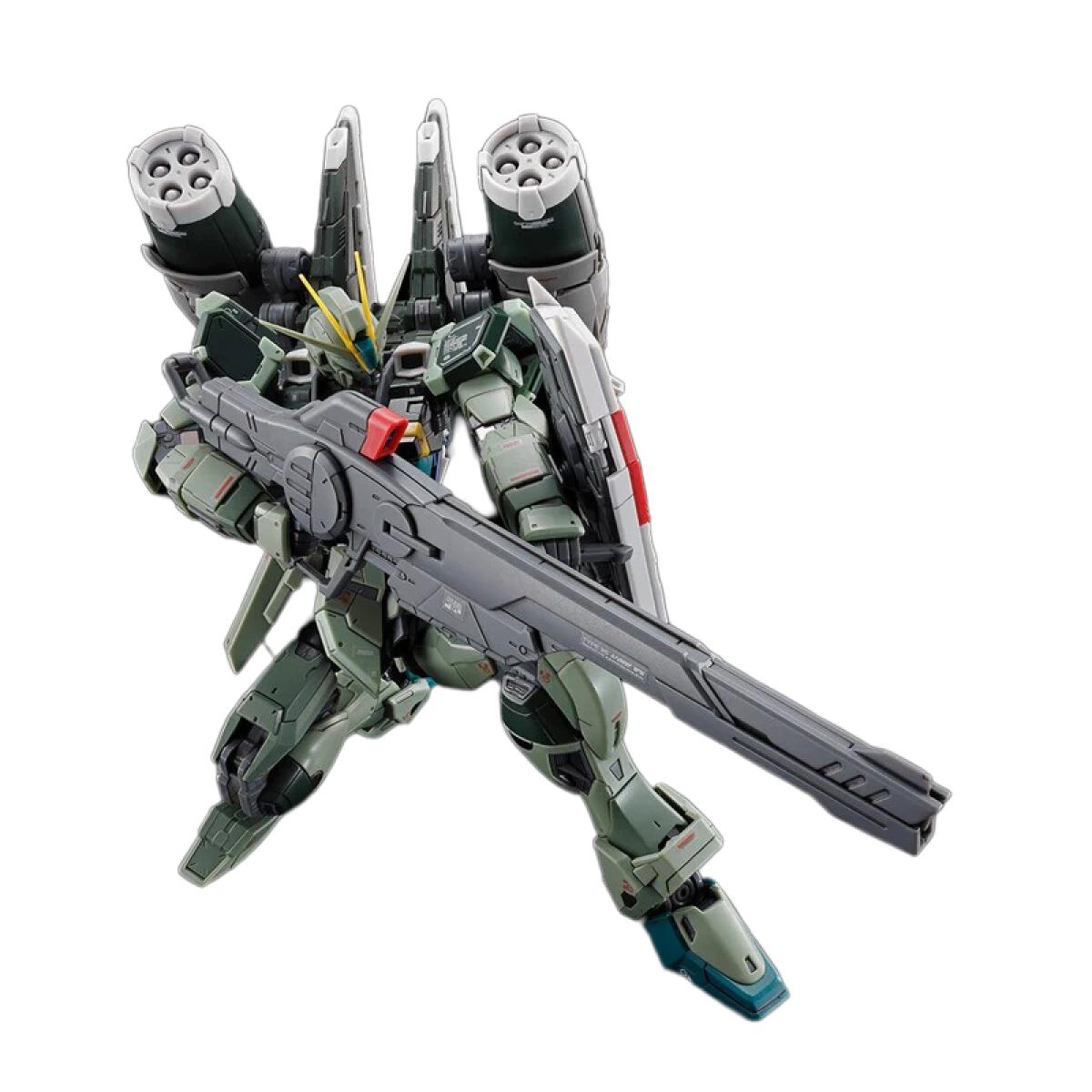 RG 1/144 Blast Impulse Gundam Spec II [Premium Bandai] - Gunpla - RG by Bandai Spirits
