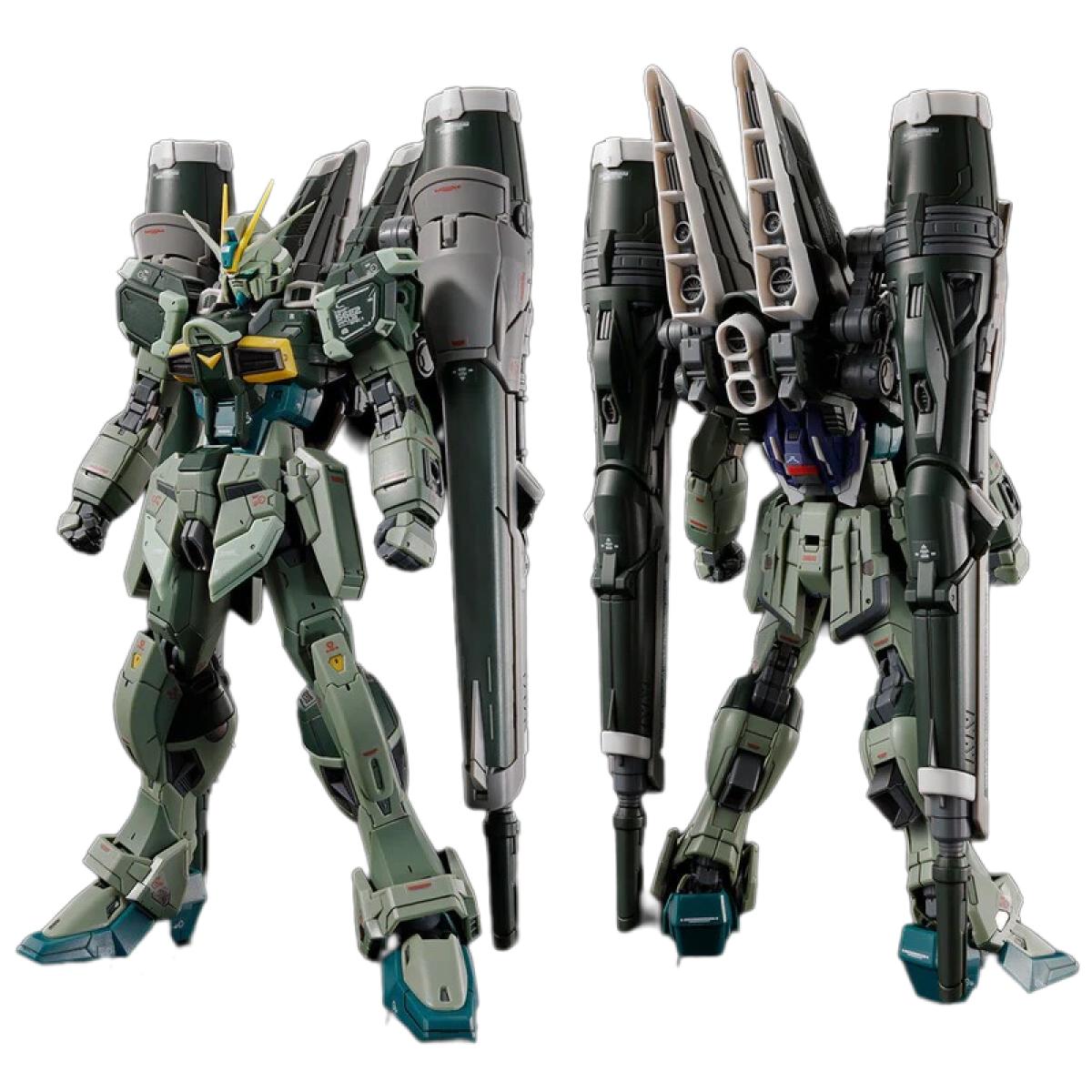 RG 1/144 Blast Impulse Gundam Spec II | Premium Bandai | Bandai