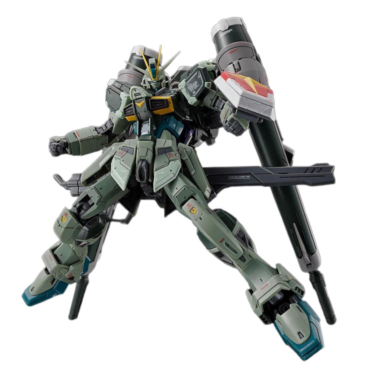 RG 1/144 Blast Impulse Gundam Spec II [Premium Bandai] - Gunpla - RG by Bandai Spirits