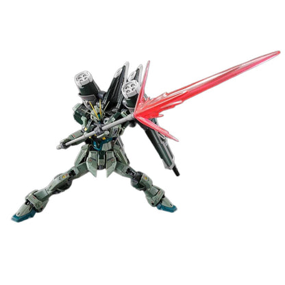 RG 1/144 Blast Impulse Gundam Spec II [Premium Bandai] - Gunpla - RG by Bandai Spirits