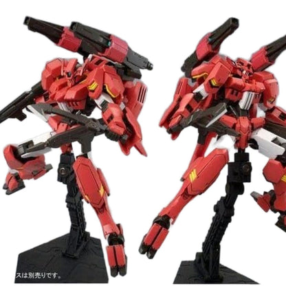HG 1/144 Tekkadan Complete Set - Iron-Blooded Orphans | Premium Bandai - Gunpla - HG by Bandai Spirits