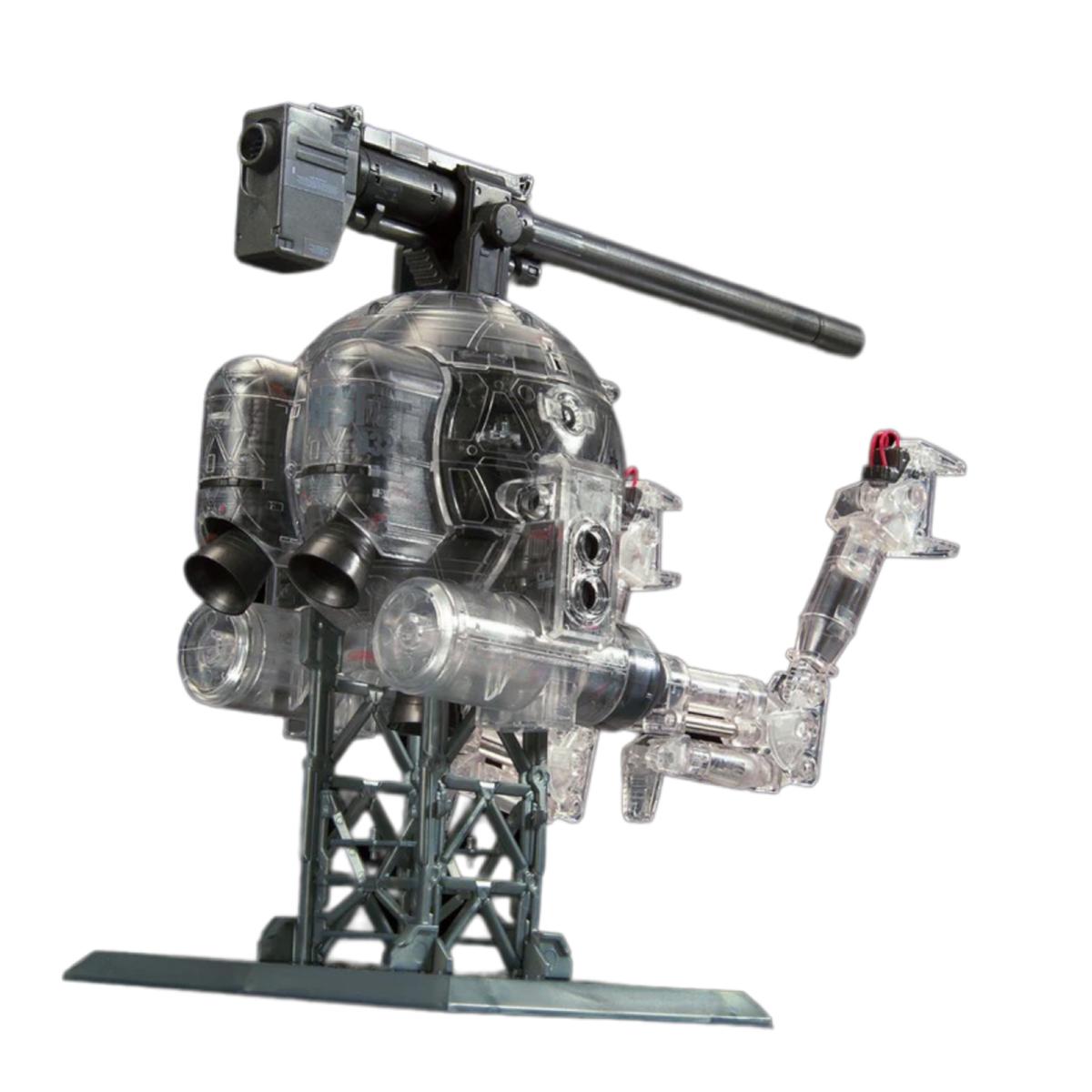 MG 1/100 Gundam Base Limited Ball Ver.Ka Mechanical Clear - Gunpla - Master Grade by Bandai Spirits