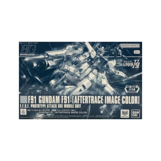 HG 1/144 Gundam F91 [Afterimage Image Clear Ver.] (Event Limited)