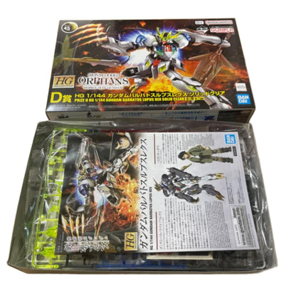 HG 1/144 Gundam Barbatos Lupus Rex Solid Clear | Ichiban Kuji Mobile Suit Gundam Gunpla 2024 D Prize - Gunpla - HG by Bandai Spirits