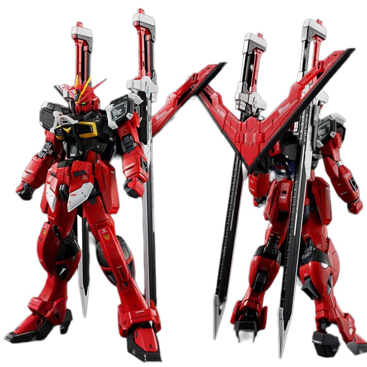 RG 1/144 Sword Impulse Gundam Spec II | Premium Bandai - Gunpla - RG by Bandai Spirits