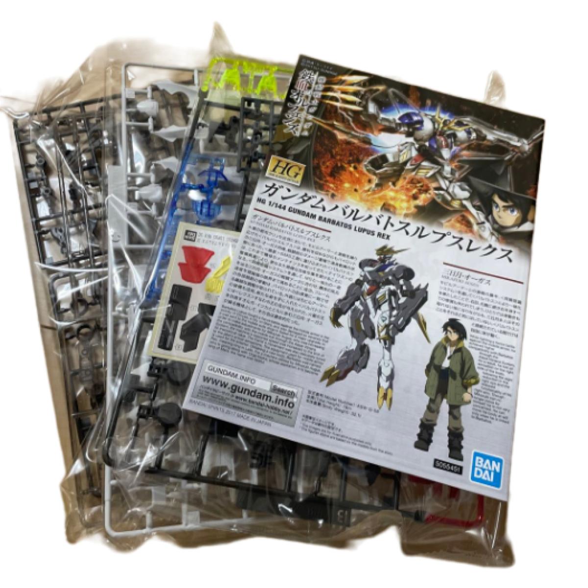 HG 1/144 Gundam Barbatos Lupus Rex Solid Clear | Ichiban Kuji Mobile Suit Gundam Gunpla 2024 D Prize - Gunpla - HG by Bandai Spirits