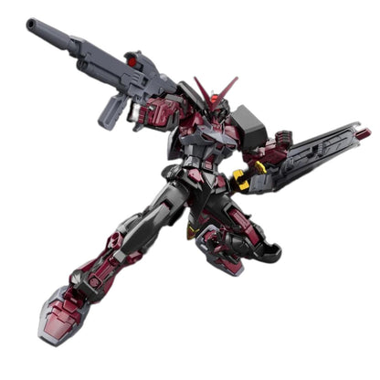 HG 1/144 Gundam Astray Red Frame Inversion | Gundam Breaker Battlogue - Gunpla - HG by Bandai