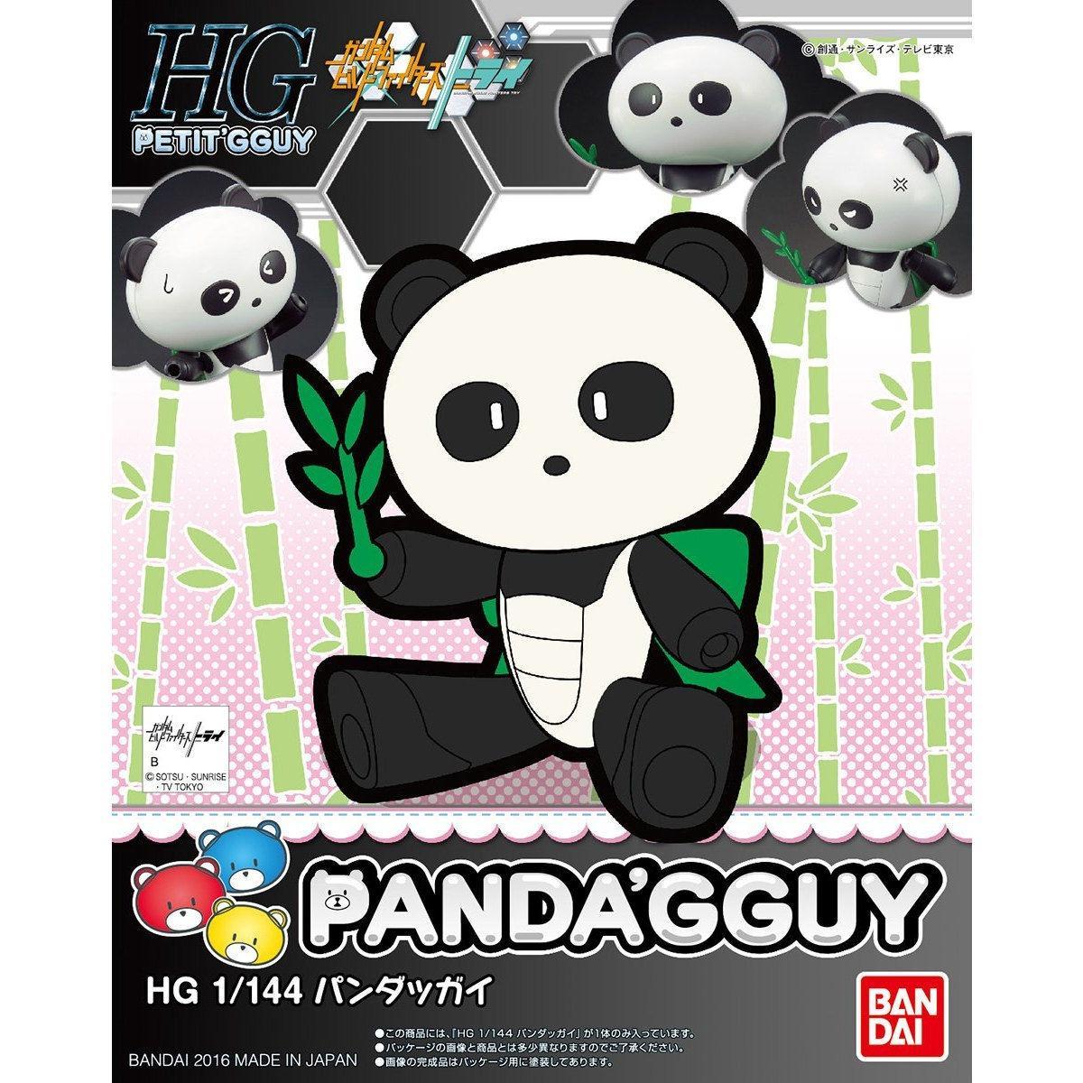 SD BB Warrior Panda-Doga - Gunpla - SD by Bandai Spirits