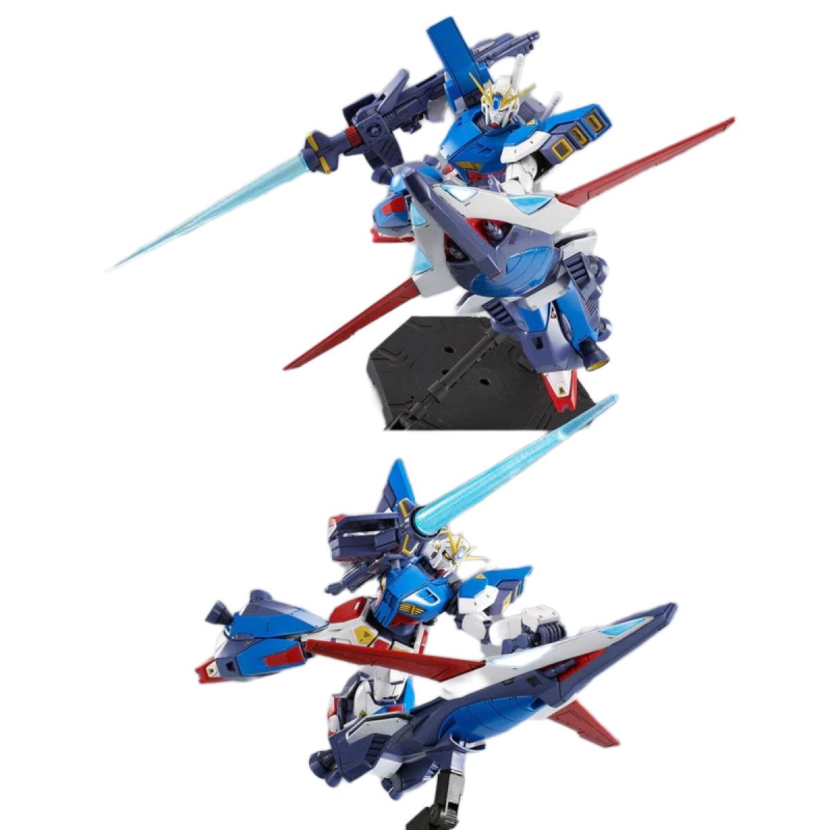 MG 1/100 Gundam F90II I-Type | Bandai Spirits | Premium Bandai