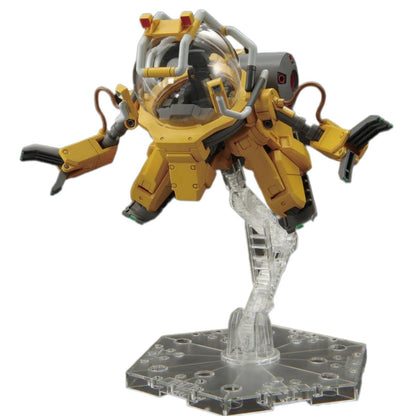 HG 1/144 Gundam Base Limited TOLRO-800 Torohachi - Gunpla - HG by Bandai Spirits