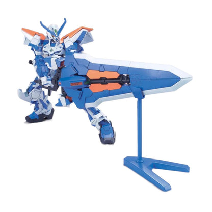 BANDAI SPIRITS HG Mobile Suit Gundam SEED DESTINY MBF-P03R Gundam Astray Blue Frame Second L 1/144 scale - Gunpla by Bandai Spirits