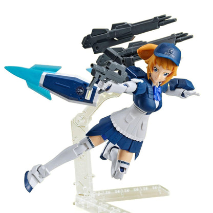 HG 1/144 Gundam Base Limited Super Fumina Gundam Base Color - Gunpla - HG by Bandai Spirits