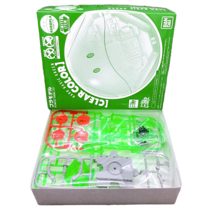Haropla Haro Basic Green Clear Color - Gunpla - Character Model by Bandai Spirits