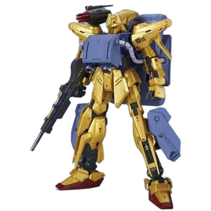 MG 1/100 Ballute Pack - Premium Bandai - Gunpla - MG by Bandai Spirits