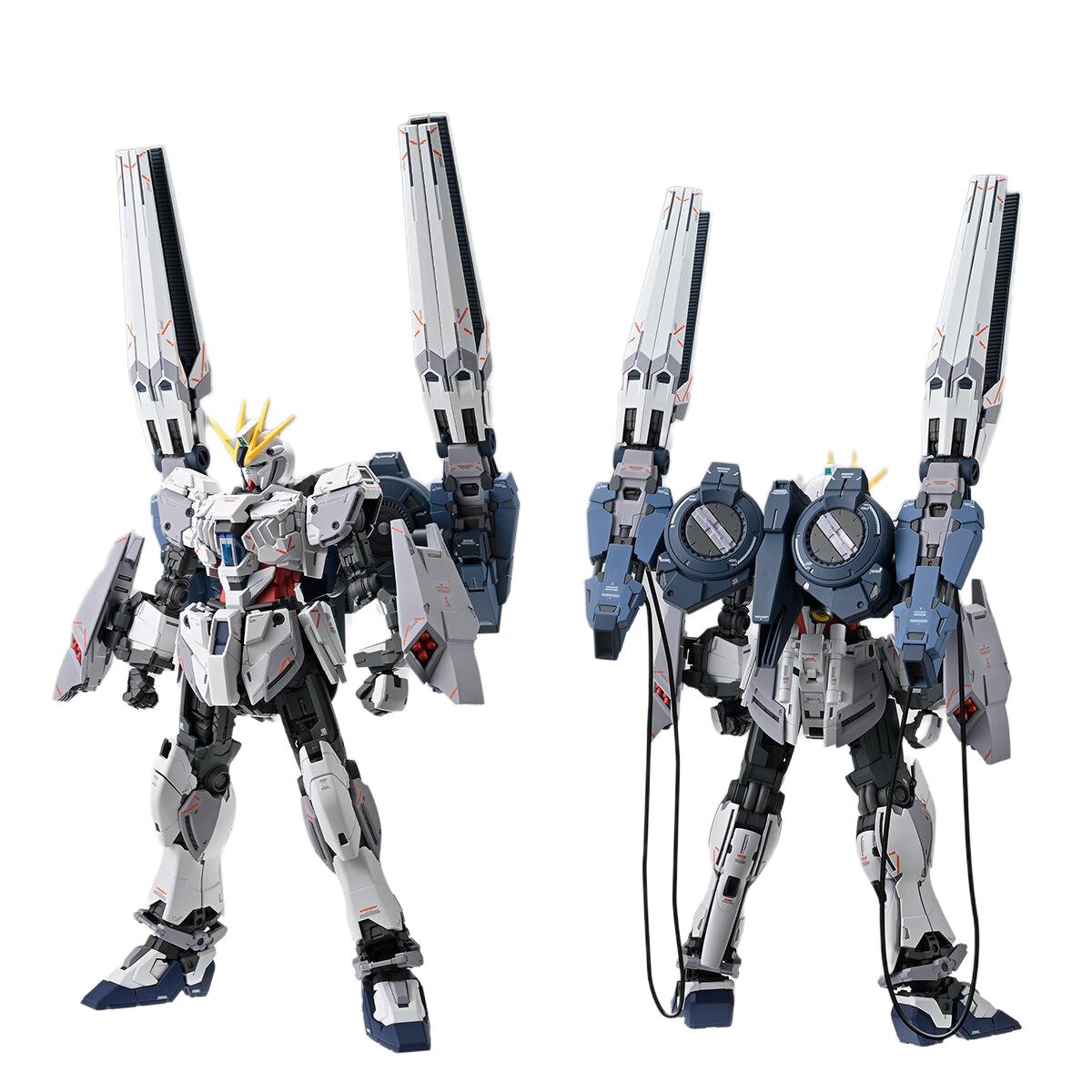MG 1/100 Narrative Gundam B-Packs Ver.Ka Premium Bandai - Gunpla - Master Grade by Bandai Spirits
