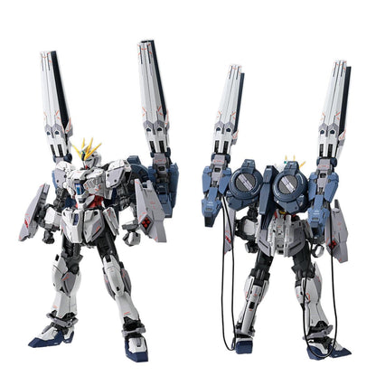 MG 1/100 Narrative Gundam B-Packs Ver.Ka Premium Bandai - Gunpla - Master Grade by Bandai Spirits