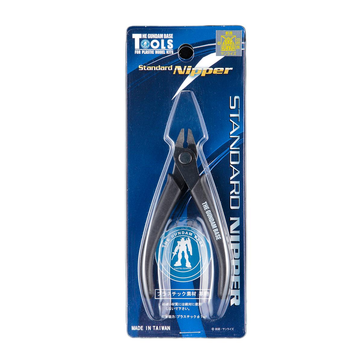Gundam Base Standard Nipper - Hobby Tools - Nipper by Bandai Spirits