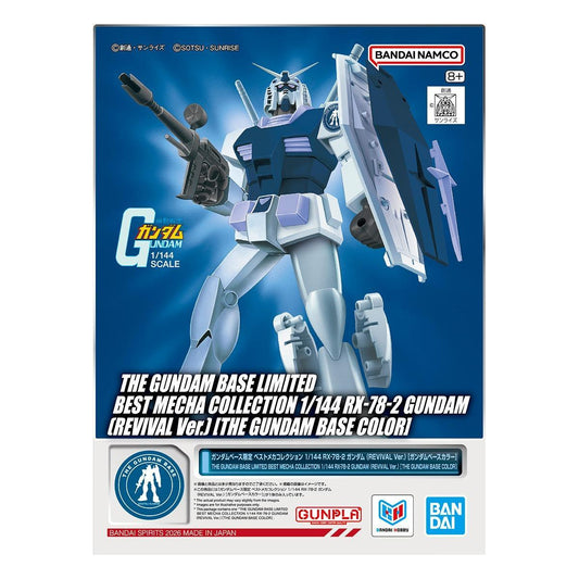 Gundam Base Limited Best Mecha Collection 1/144 RX-78-2 Gundam REVIVAL Ver. Gundam Base Color - Gunpla - Entry Grade by Samurai Models