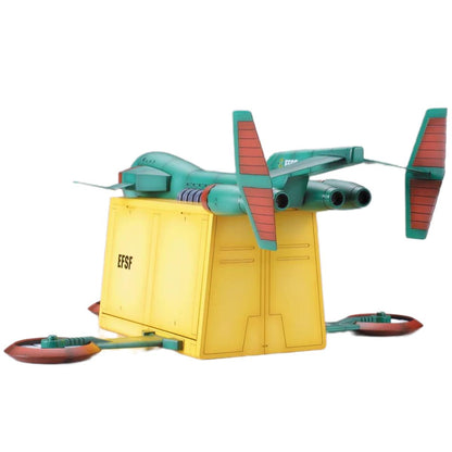 EX Model 1/144 Gunpelly - Gunpla - EX by Bandai Spirits