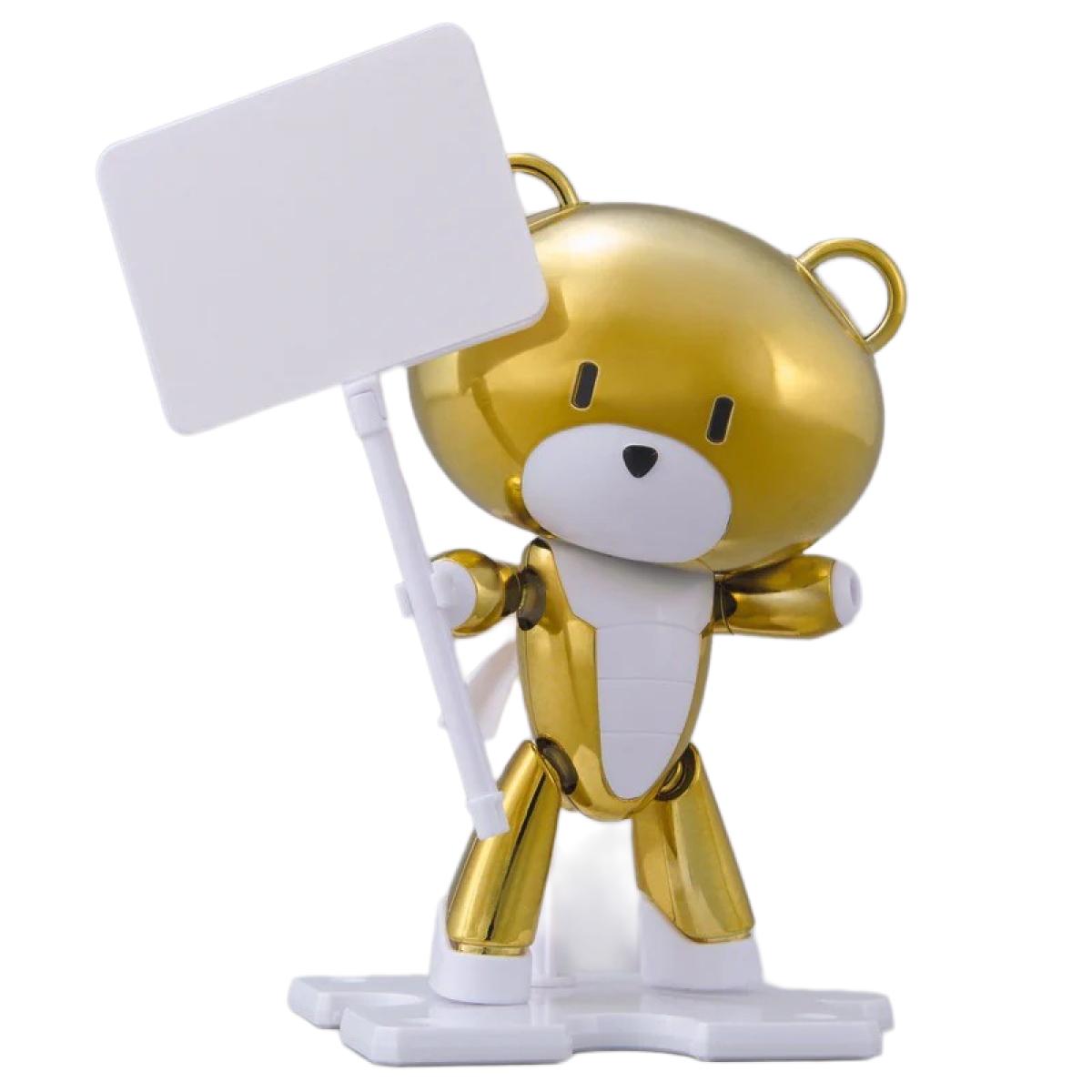 HG 1/144 Gundam Base Limited Petit'GGuy Gold Top & Placard - Gunpla - HG by Bandai Spirits
