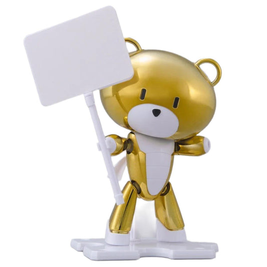 HG 1/144 Gundam Base Limited Petit'GGuy Gold Top & Placard - Gunpla - HG by Bandai Spirits