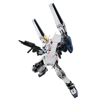 MG 1/100 Narrative Gundam B-Packs Ver.Ka Premium Bandai - Gunpla - Master Grade by Bandai Spirits